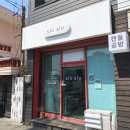 슬로슬로캔들