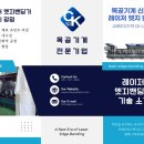 씨케이디자인