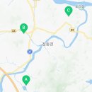 이레건장 이미지