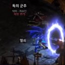 어스름
