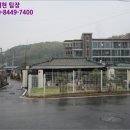 동두천시광암동다목적회관 | 동두천시 광암동 162-53 주택경매