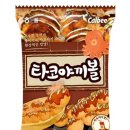 역전푸줏간 - 창원시 마산회원구 합성동11길 102 | 먹는 게 제일 좋은 직장인의 안씨의 일상