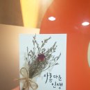 (주)본애드컴 이미지