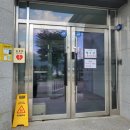 사북면보건지소 이미지