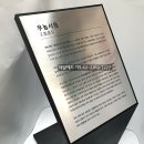 우농서원 티스토리