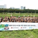 더나은인터내셔널
