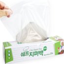 콩쌤 쇼핑하우
