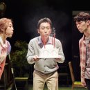 뮤지컬 사랑은 비를 타고 이미지