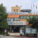 서림동주민센터 이미지