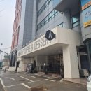 선유도, 당산역 대형카페 에이바우트 커피(선유도점)_카공,노트북 카페로 추천