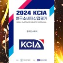 러블리브릴