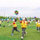 북구어린이집 이미지