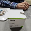 푸른소리 보청기 이미지