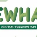 (주)슬기로운 영상소 베리타스알파