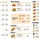 올마이티 이미지