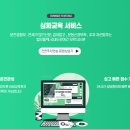 용문태권도장 | 대구수성구운전연수 초보운전연수 탈출 성공 신뢰성 완성, 여강사 친절 멘토링 추천!