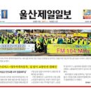 (주)우리교통 이미지