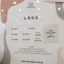 킨더북카페
