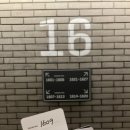 글래드호텔 마포 이미지