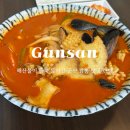 군산 맛집 3대 짬뽕보다 맛있는 란향 삼선 해물짬뽕