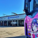 고대모터스(주) 이미지