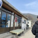 5일장 슈퍼 이미지