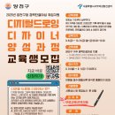 디지털 드로잉 이미지