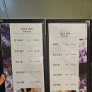 올리비아로렌 부천역곡점 | 부천역마사지샵 전신아로마 잘하는곳 1시간 힐링 제대로 받은 심곡본동 중국정통마사지 추천 ♥