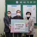 유성마트 이미지