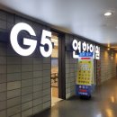 가든비뇨기과의원 | G5연합의원 가다실/독감주사 예방접종 후기