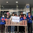 남목3동행정복지센터 이미지