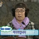 도야지한마리 | [광주] 칠게장이 끝장나는 화정동 고깃집 도야지한마리 후기