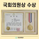 큰빛안과의원 이미지