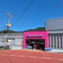 중앙공영주차장 이미지