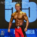 레몬핏 휘트니스 이미지