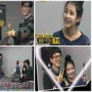 엠비씨 노래연습장 이미지