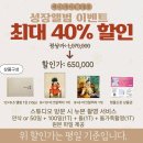 강릉유도도장(유도) | 애니스튜디오 강릉점 촬영 후기 / 50일 무료촬영 / 성장앨범 / 아기 사진전문 / 베이비스튜디오
