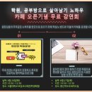 유니스어학원 이미지