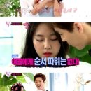 (주)예원 쿠키뉴스
