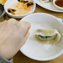 하성손칼국수 이미지