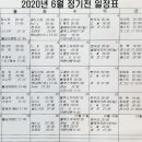 삼능볼링장 이미지