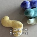 올드빅 네이버블로그