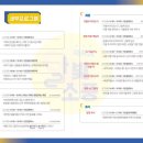 달빛소풍 이미지