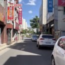 참미닭갈비 네이버블로그