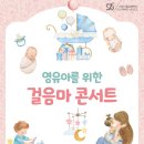 교향악단 콘서트시리즈3 티스토리