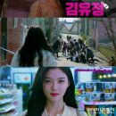 대현편의점