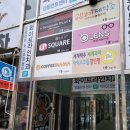 ( 옥정카페 ) 깔끔해서 좋았던 투썸플레이스 내돈내산 후기