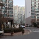 신속열쇠24시출장현관문디지털도어락설치