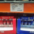 카젠차암산동점 이미지