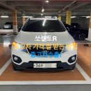 시청로R 이미지